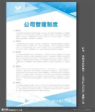 重磅：孙兴慜打入12粒点球的简单介绍