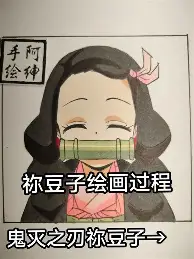 孙颖莎赛事规则更新冲上热搜(孙颖莎赛事规则更新冲上热搜是真的吗) 孙颖莎赛事规则更新冲上热搜(孙颖莎赛事规则更新冲上热搜是真的吗)